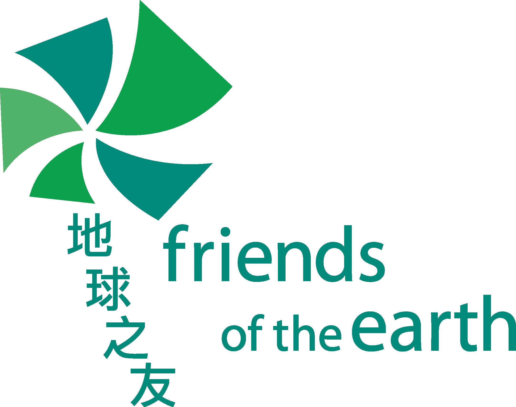 FOEChi&Eng2C transparent_locked layer