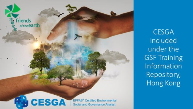 CESGA repository HK