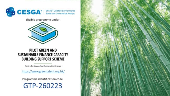 CESGA Approved under the Scheme