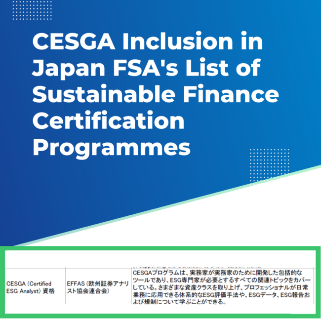 CESGA Inclusion in FSA’s List of Sustainable Finance Certification Programmes